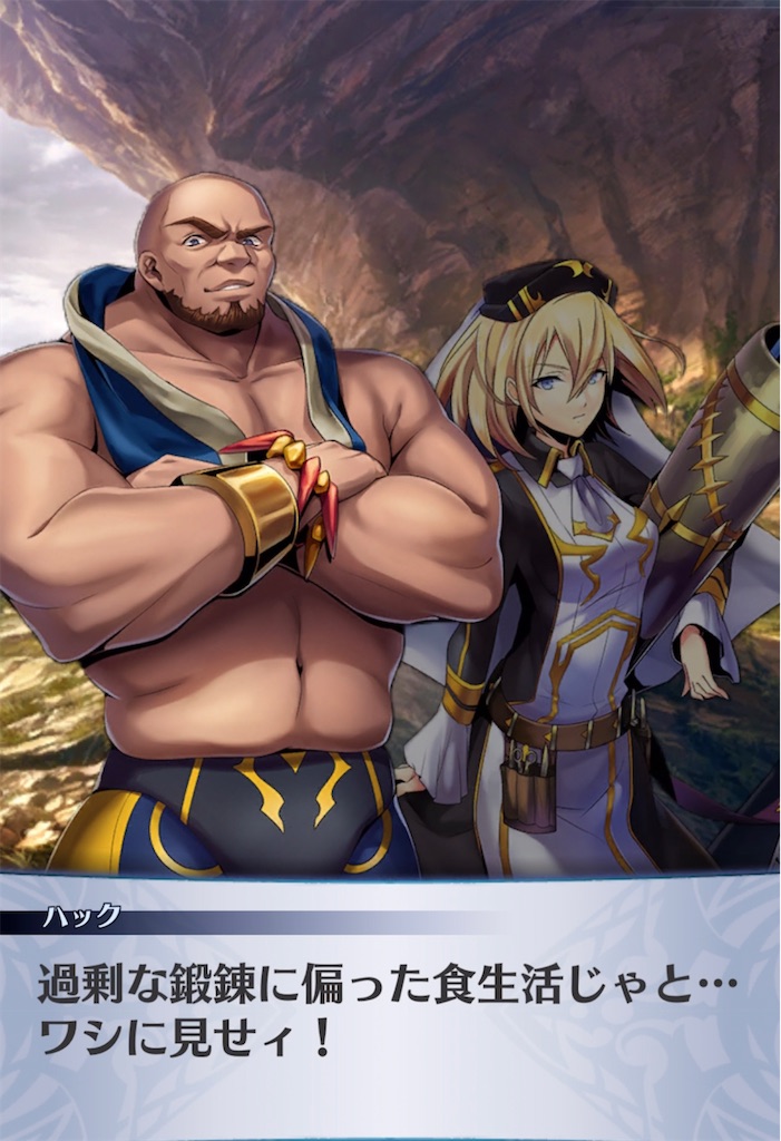 f:id:seisyuu:20211113234348j:plain