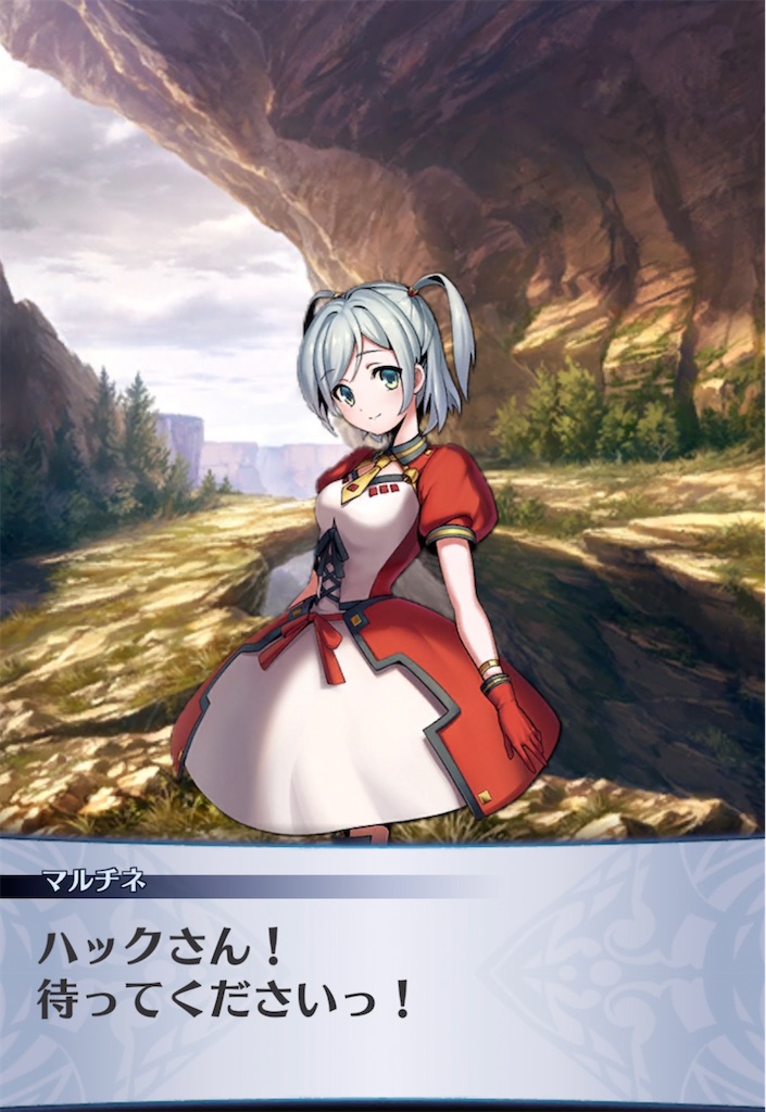 f:id:seisyuu:20211113234353j:plain