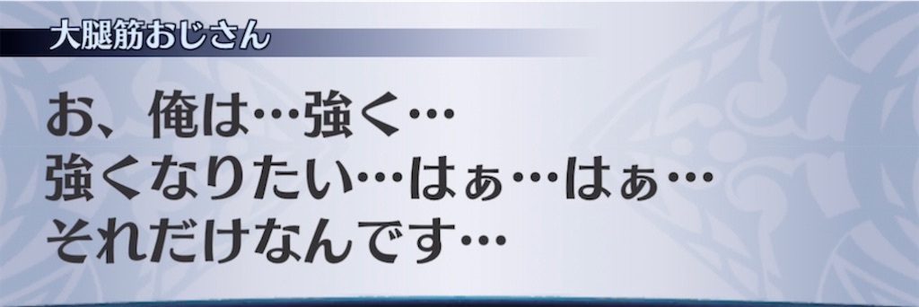 f:id:seisyuu:20211114055950j:plain