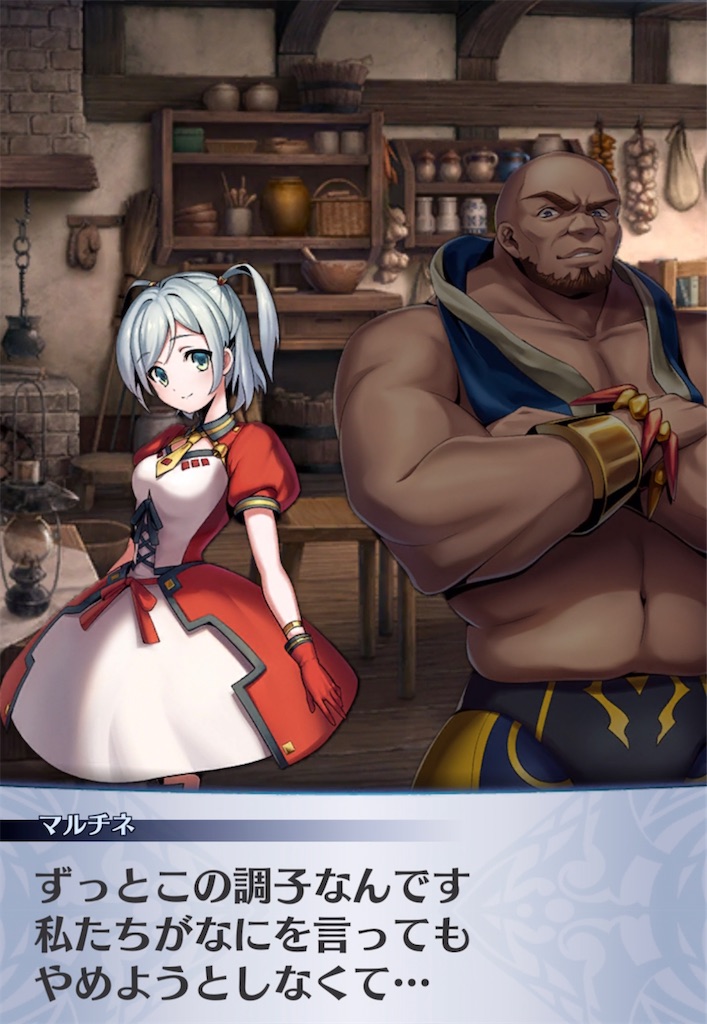 f:id:seisyuu:20211114055952j:plain