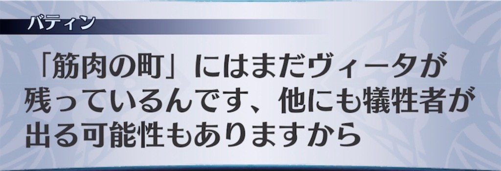 f:id:seisyuu:20211114060149j:plain