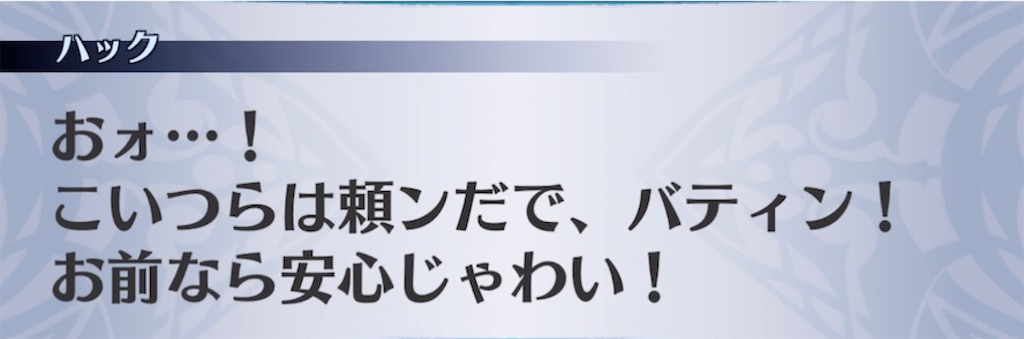 f:id:seisyuu:20211114060152j:plain