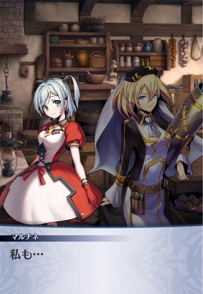 f:id:seisyuu:20211114060218j:plain