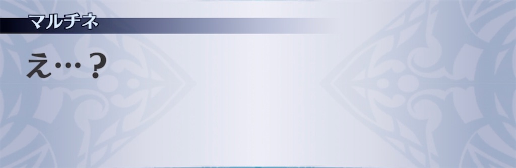 f:id:seisyuu:20211114060307j:plain
