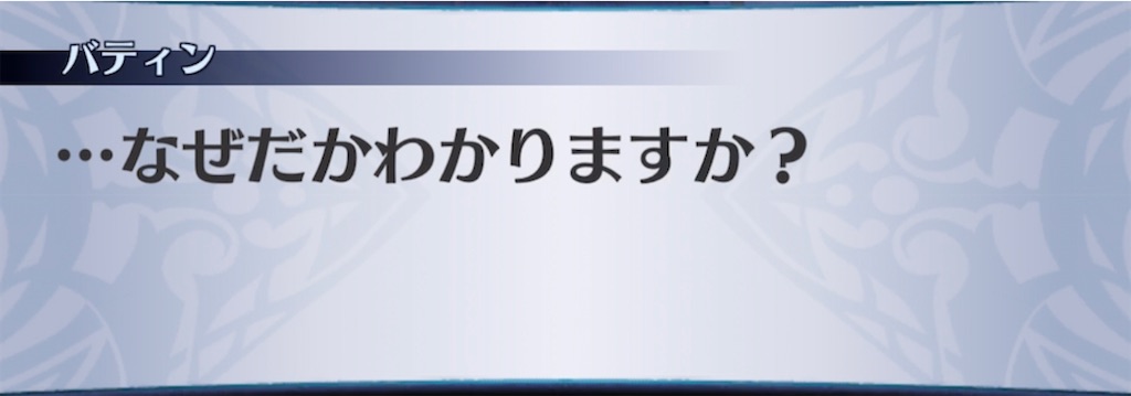 f:id:seisyuu:20211114060310j:plain