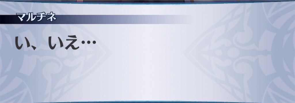f:id:seisyuu:20211114060312j:plain