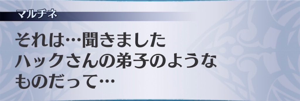 f:id:seisyuu:20211114060412j:plain
