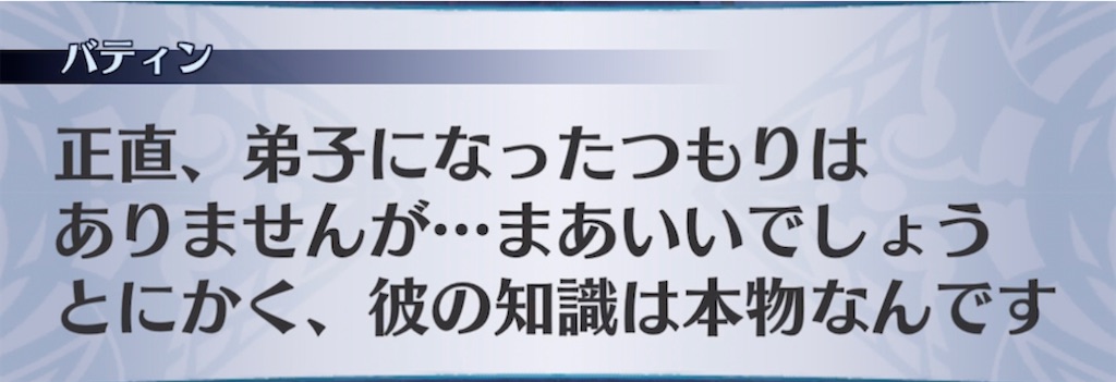 f:id:seisyuu:20211114060415j:plain