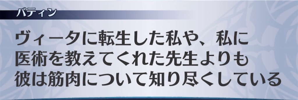 f:id:seisyuu:20211114060419j:plain