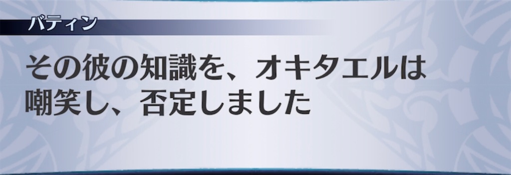 f:id:seisyuu:20211114060421j:plain