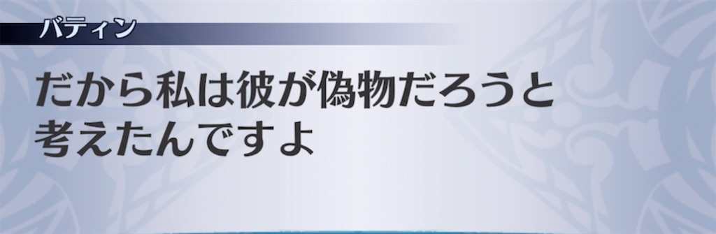 f:id:seisyuu:20211114060424j:plain