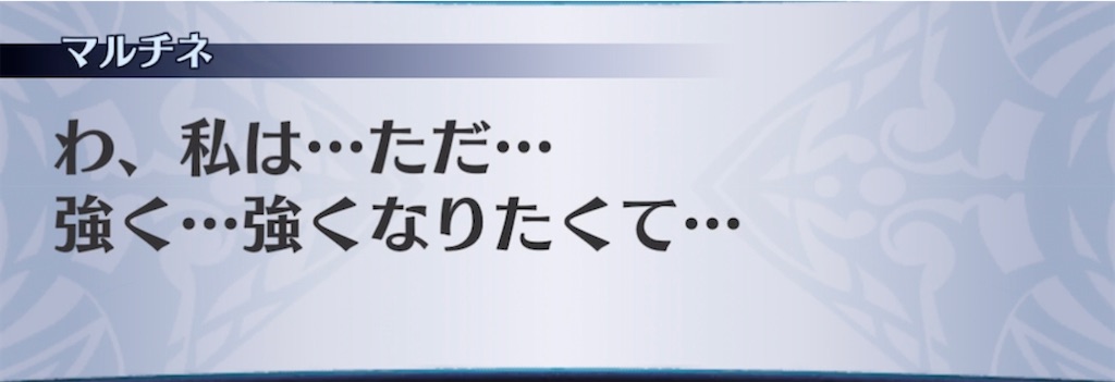 f:id:seisyuu:20211114060515j:plain