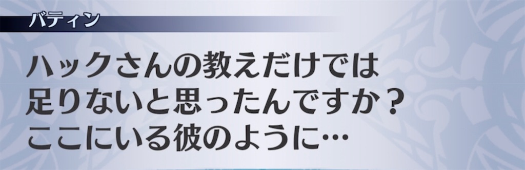 f:id:seisyuu:20211114060517j:plain