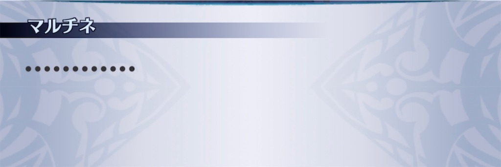 f:id:seisyuu:20211114060519j:plain