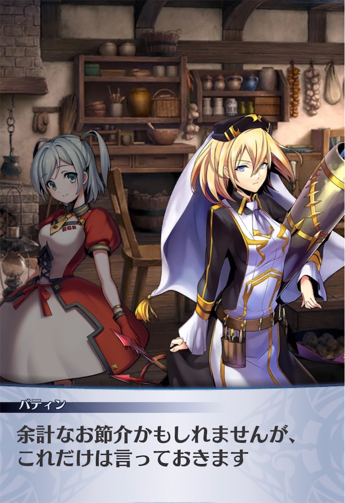 f:id:seisyuu:20211114060603j:plain