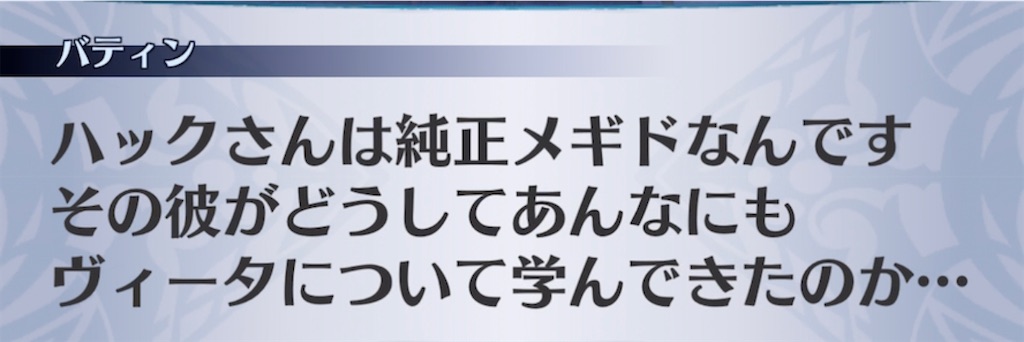 f:id:seisyuu:20211114060605j:plain
