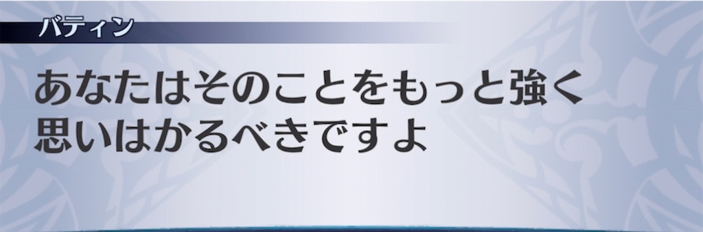 f:id:seisyuu:20211114060608j:plain
