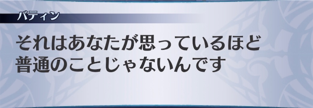f:id:seisyuu:20211114060610j:plain