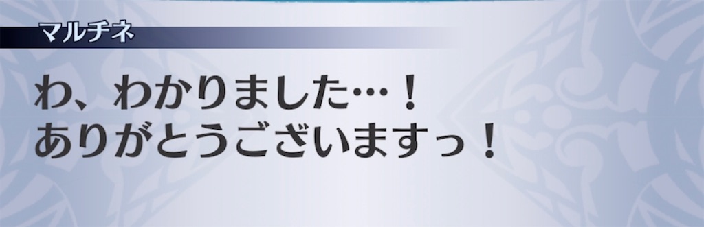 f:id:seisyuu:20211114060645j:plain
