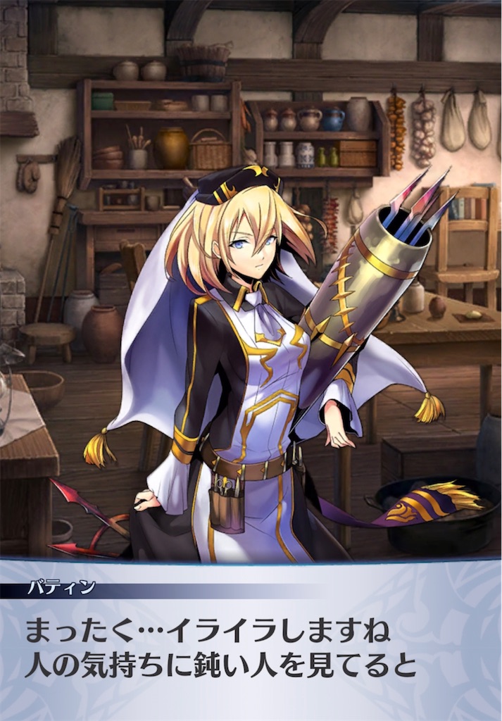 f:id:seisyuu:20211114060647j:plain