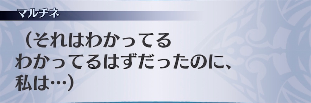 f:id:seisyuu:20211114061243j:plain