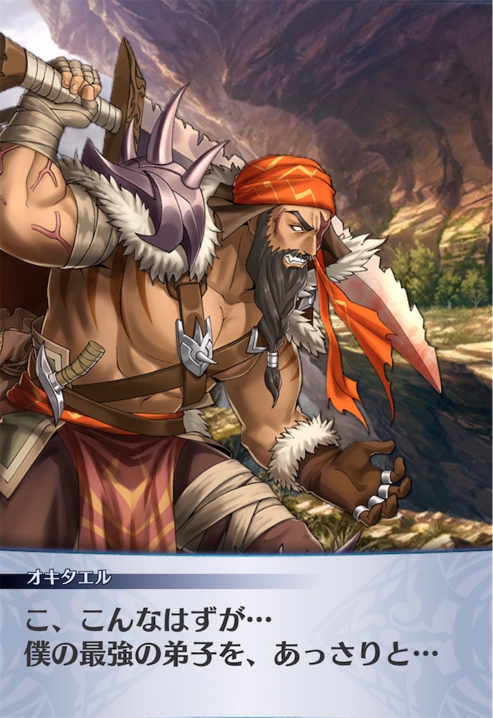 f:id:seisyuu:20211115203530j:plain
