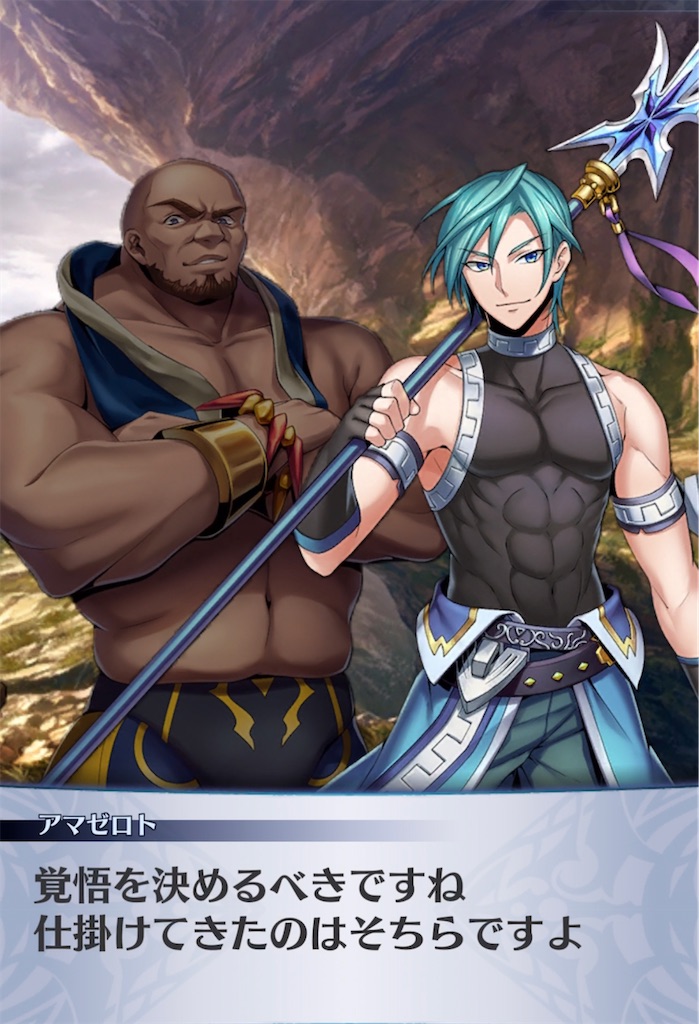 f:id:seisyuu:20211115203600j:plain