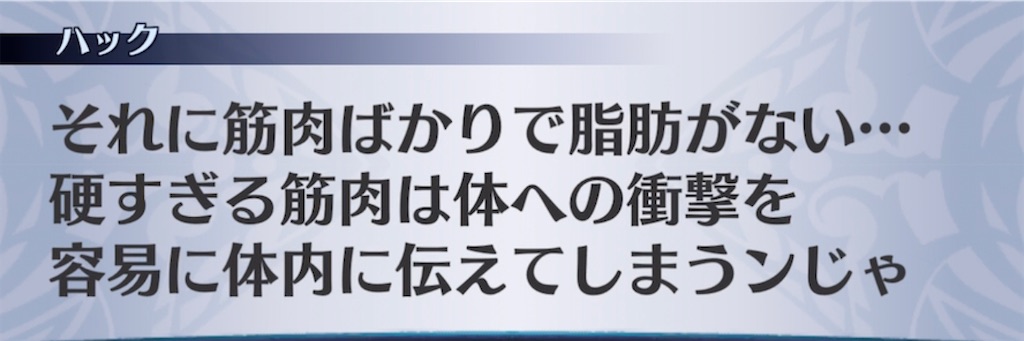 f:id:seisyuu:20211115204636j:plain