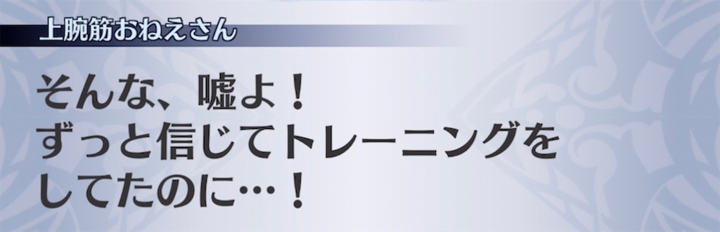 f:id:seisyuu:20211115204959j:plain
