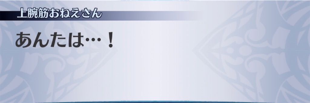 f:id:seisyuu:20211115205121j:plain