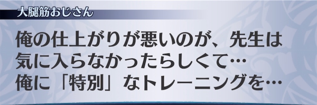 f:id:seisyuu:20211115205129j:plain