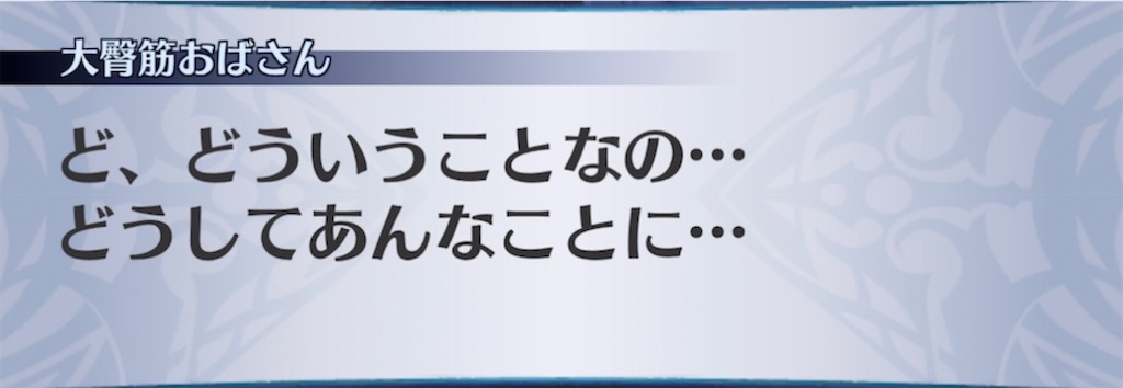 f:id:seisyuu:20211115205644j:plain