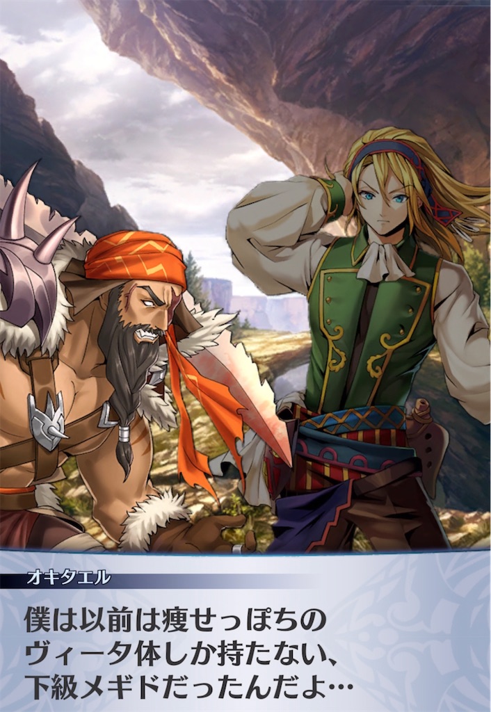 f:id:seisyuu:20211115210511j:plain