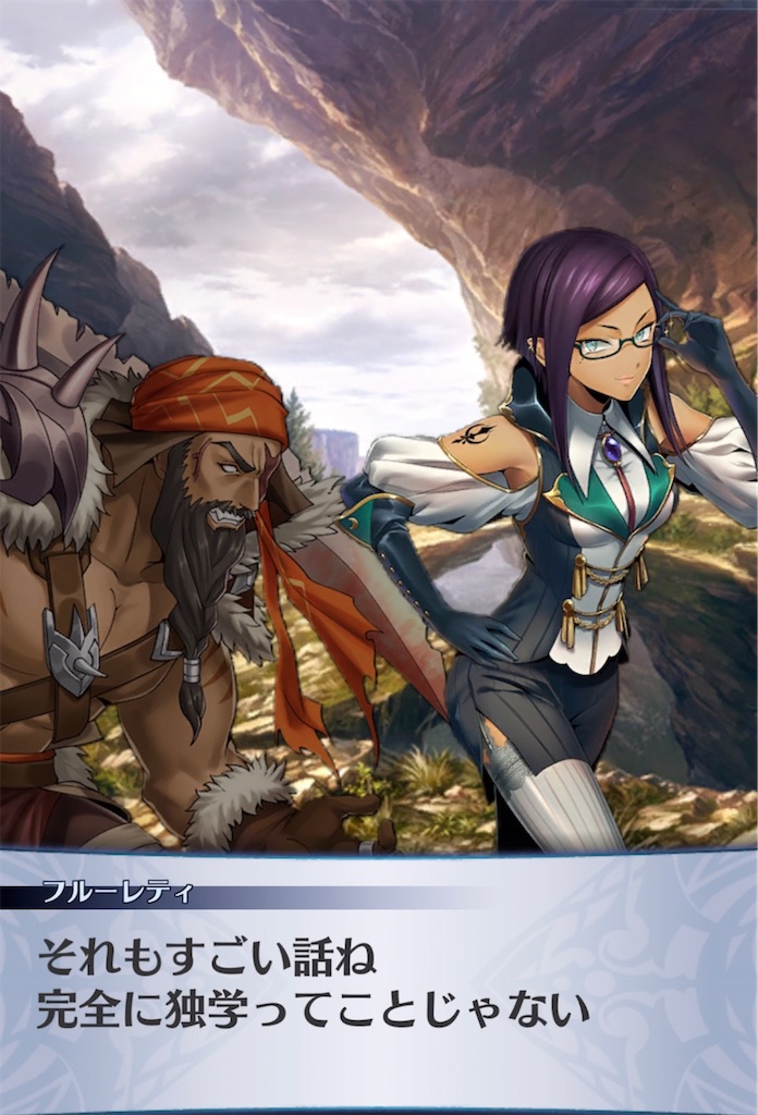 f:id:seisyuu:20211116084606j:plain