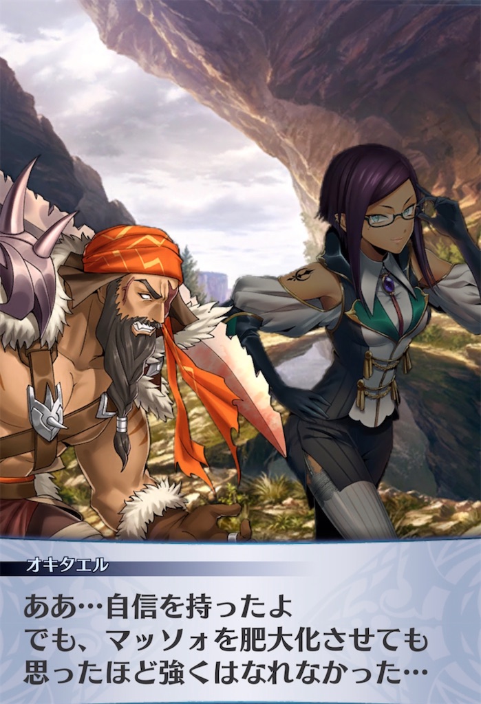 f:id:seisyuu:20211116084623j:plain