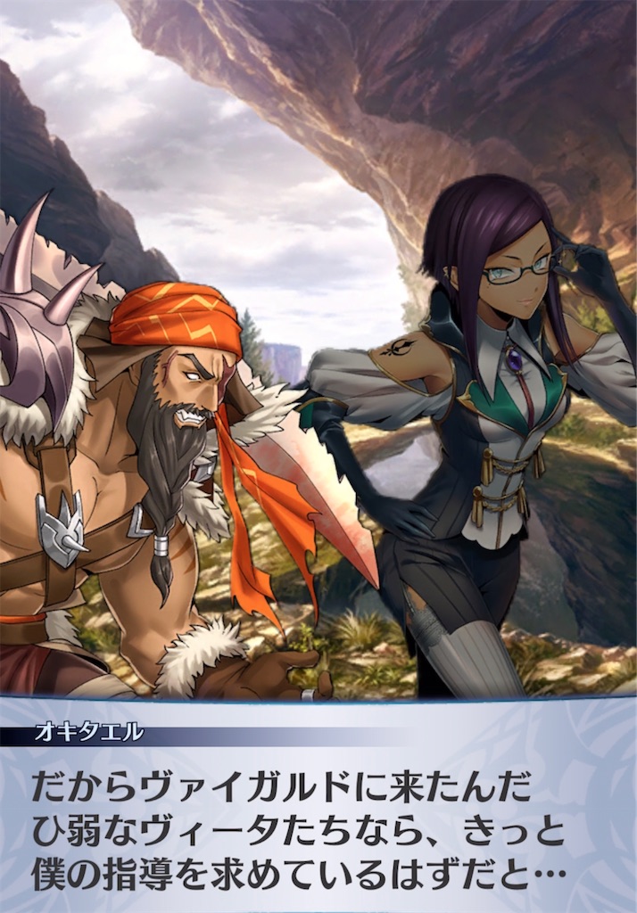 f:id:seisyuu:20211116084746j:plain