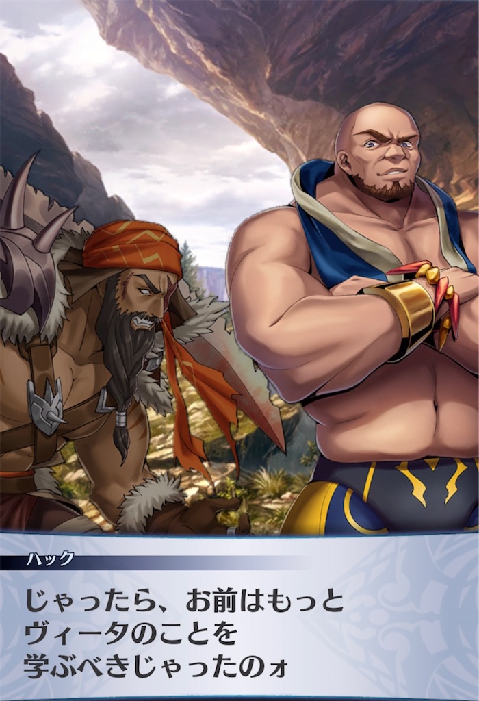 f:id:seisyuu:20211116084846j:plain