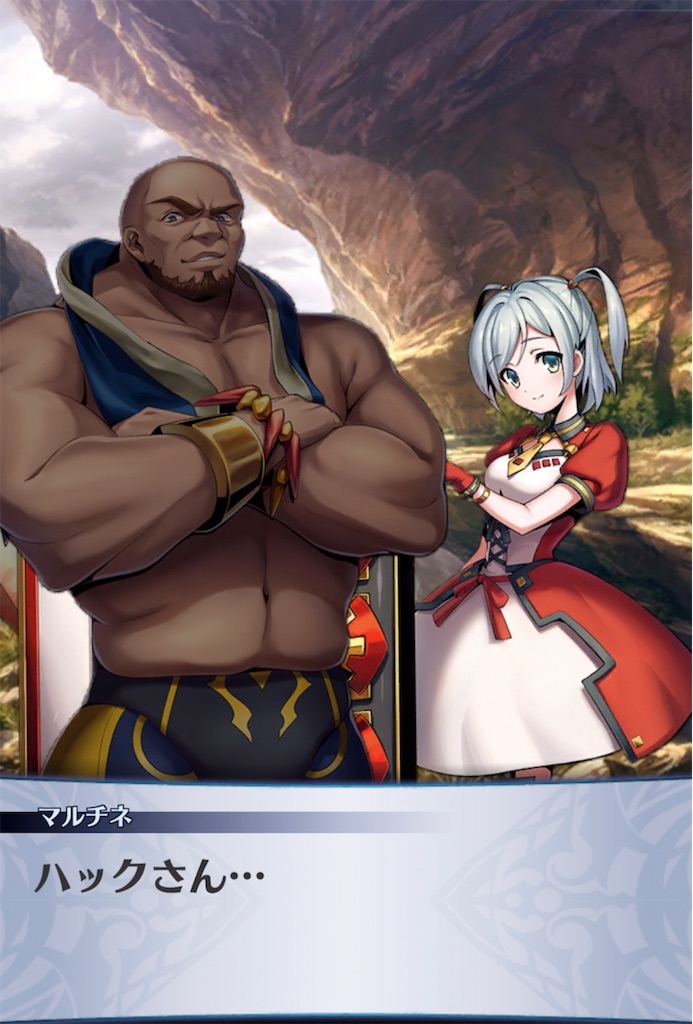 f:id:seisyuu:20211116084852j:plain