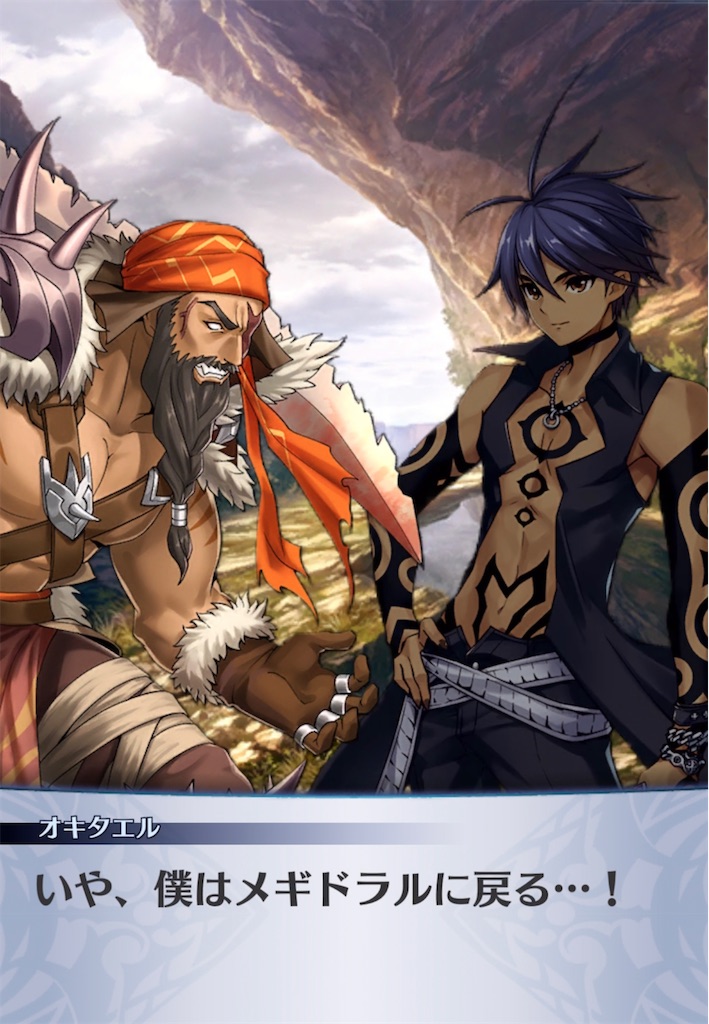 f:id:seisyuu:20211116210700j:plain