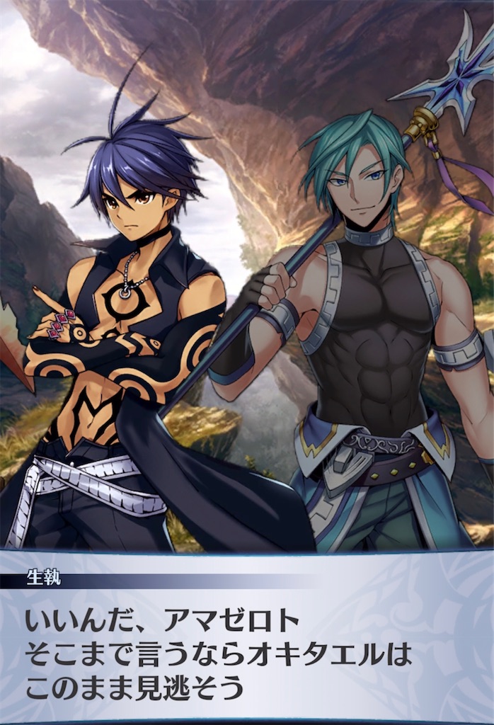 f:id:seisyuu:20211116211107j:plain