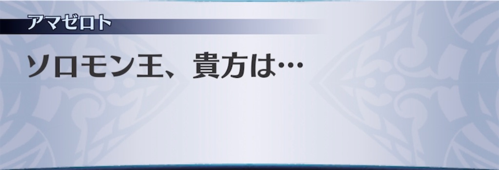 f:id:seisyuu:20211116211110j:plain