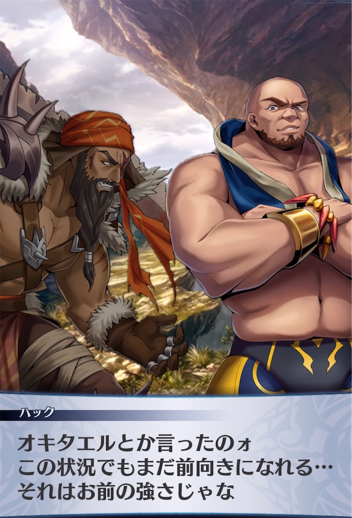 f:id:seisyuu:20211116211154j:plain