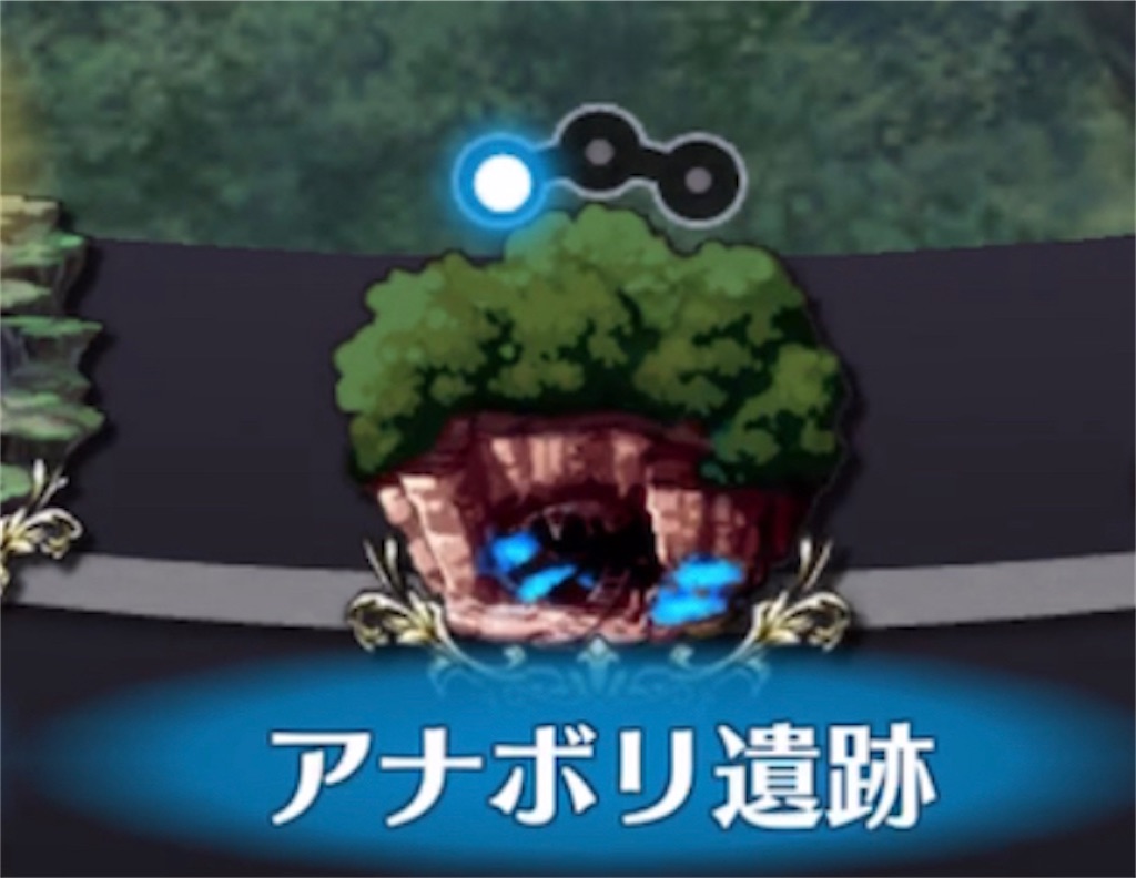 f:id:seisyuu:20211117020256j:plain