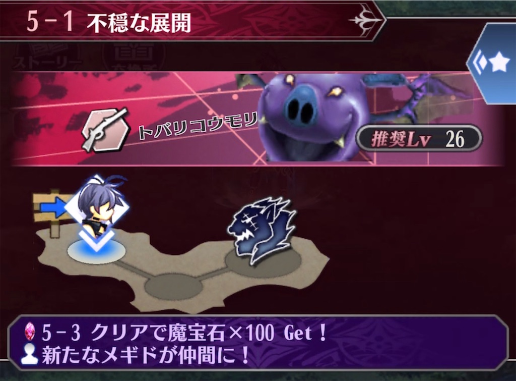 f:id:seisyuu:20211117020258j:plain