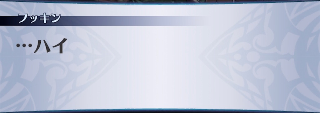 f:id:seisyuu:20211117023135j:plain