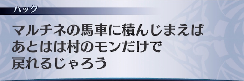 f:id:seisyuu:20211117054830j:plain