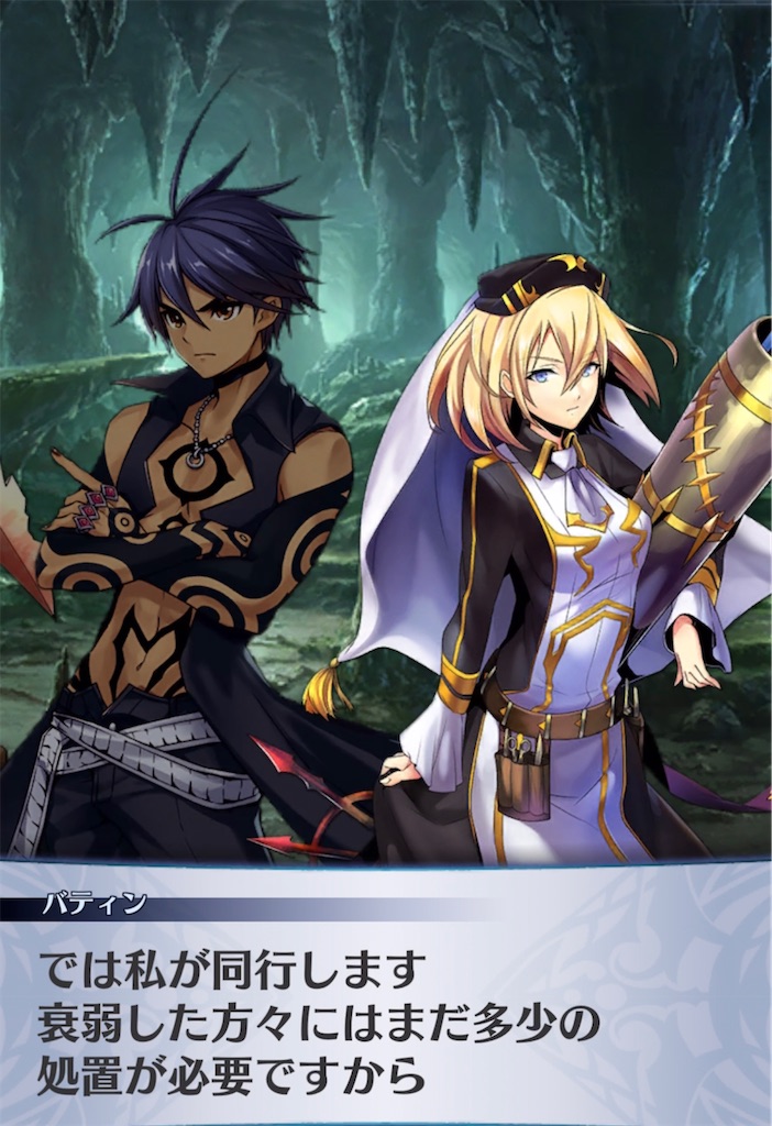 f:id:seisyuu:20211117055918j:plain