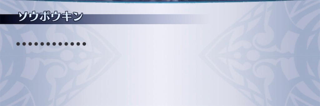 f:id:seisyuu:20211117060516j:plain