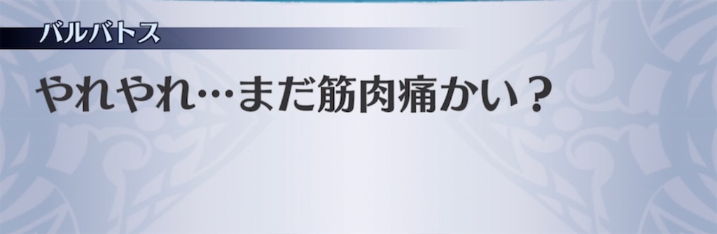 f:id:seisyuu:20211117060611j:plain