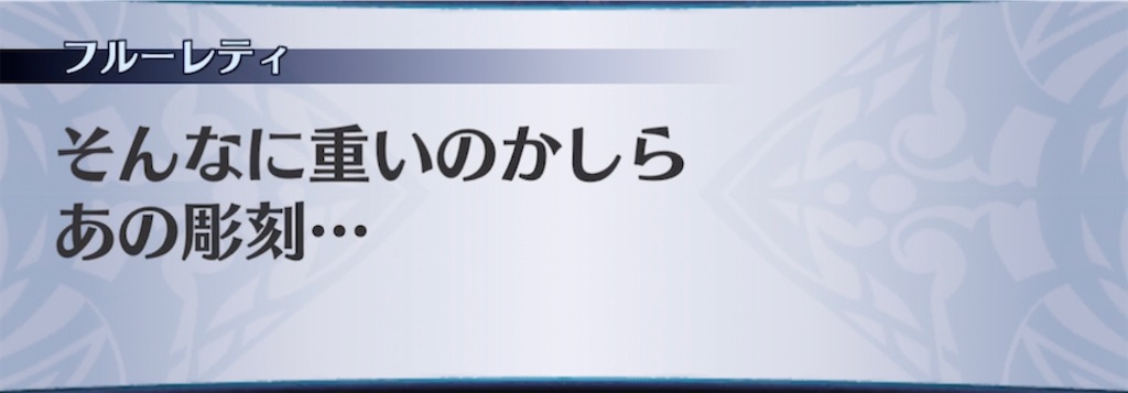 f:id:seisyuu:20211117060737j:plain